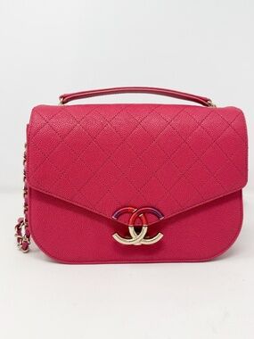 Chanel Paris-Cuba Thread Around Flap Bag